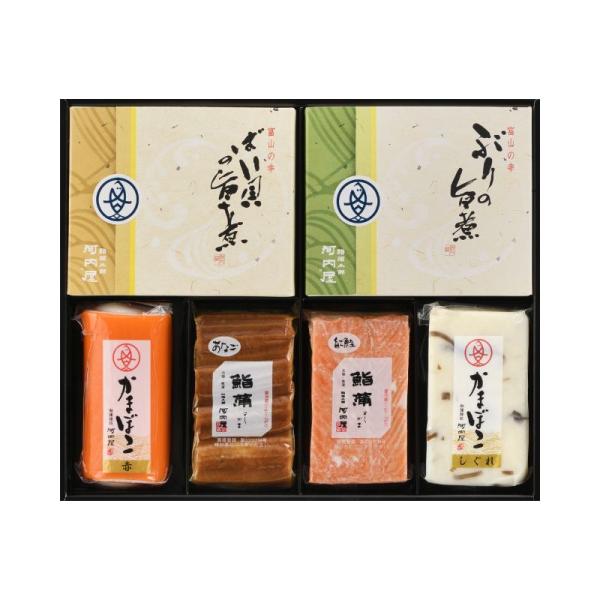しんきろう［ろ］セットセット ギフト 鮨蒲本舗河内屋　富山名産品 かまぼこ 蒲鉾