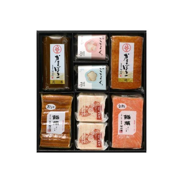 かまぼこいろいろ（ろ）（9月〜5月）セット ギフト 鮨蒲本舗河内屋　富山名産品 かまぼこ 蒲鉾