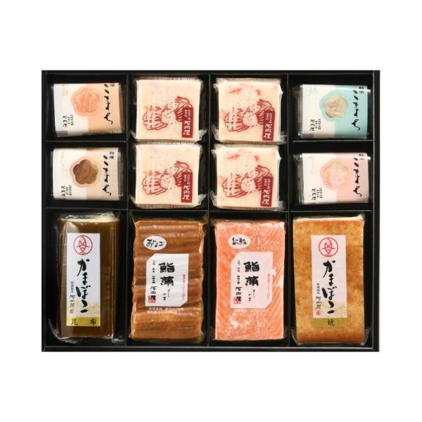 かまぼこいろいろ（は）（9月〜5月）セット ギフト 鮨蒲本舗河内屋　富山名産品 かまぼこ 蒲鉾