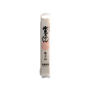 氷見うどん 細めん（単品）｜kamaboko