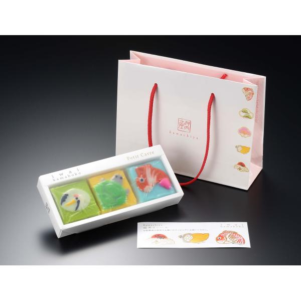 【プティキャレ専用】プティキャレバック