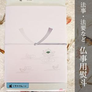 しぃーふーどけーき 6本ギフト 送料無料 かま...の詳細画像4