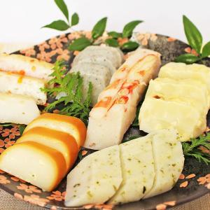 お試し上セット お取り寄せ グルメ チーズかまぼこ