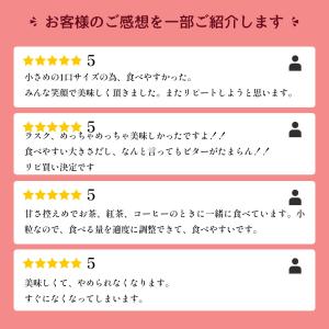 1000円ポッキリ ラスコロ RUSKORO ...の詳細画像1