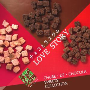 1000円ポッキリ ラスコロ RUSKORO ...の詳細画像5