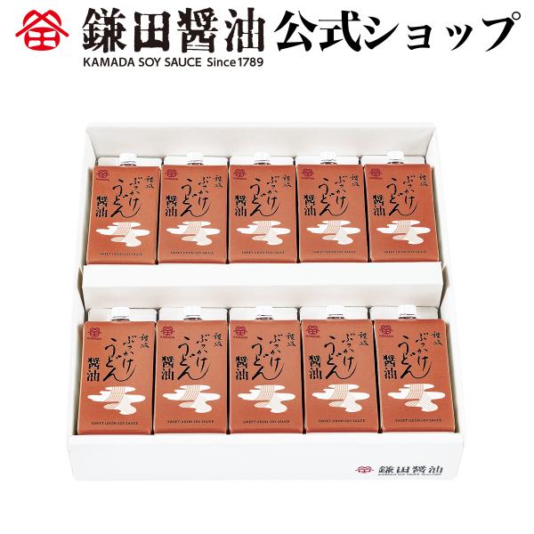ぶっかけうどん醤油 200ml 10ヶ入 醤油 めんつゆ ぶっかけ 鎌田醤油 調味料 和食 出汁 鰹...