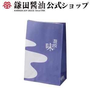 紙袋（小）《サイズ》高さ20×幅22×奥行8(cm) : 醤油・調味料・鎌田醤油