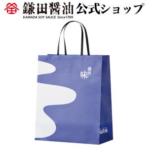 紙袋（大）《サイズ》高さ31.5×幅28×奥行14(cm)｜kamadashi