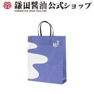 紙袋（中）《サイズ》高さ32.5×幅28×奥行8(cm) 超PayPay祭