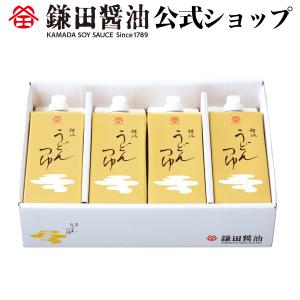 《 うどんつゆ 500ml 4本入 》 醤油 めんつゆ 鎌田醤油 調味料 和食 出汁 鰹節 めんつゆ かつお カマダ 紙パック 送料無料 お取り寄せ ギフト｜kamadashi