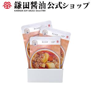 《 いつものごはん 肉じゃが 3袋入 》 常備食 非常食 レトルト 肉じゃが 惣菜 鎌田醤油 ギフト｜kamadashi