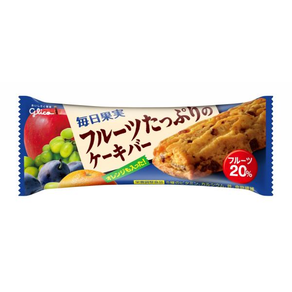 グリコ　毎日果実＜フルーツたっぷりのケーキバー＞