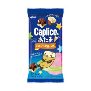 グリコ　カプリコのあたま＜ミルクの星あつめ＞ チョコスナック、チョコバーの商品画像