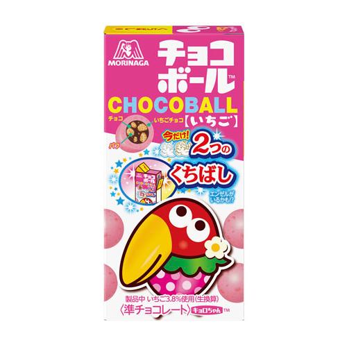 森永　チョコボール＜いちご＞　25ｇ入り　20個セット