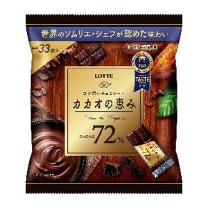 ロッテ　カカオの恵みシェアパック　131g入り　12個セット