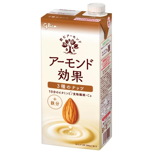 グリコ　アーモンド効果　3種のナッツ 1000ml　12個セット