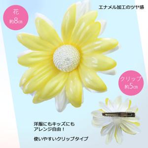 成人式 髪飾り 和装 振袖 袴 着物 前撮り ...の詳細画像4