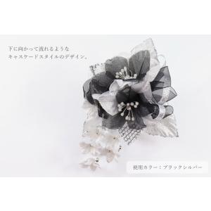 コサージュ 結婚式 卒園式 卒業式 入園式 入...の詳細画像2