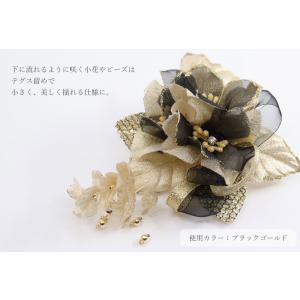 コサージュ 結婚式 卒園式 卒業式 入園式 入...の詳細画像3
