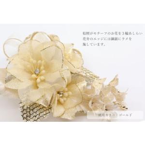 コサージュ 結婚式 卒園式 卒業式 入園式 入...の詳細画像4