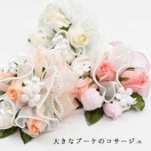 コサージュ フォーマル 結婚式 卒園式 卒業式 入園式 入学式 ピンク 白 ホワイト オレンジ｜kamakuracraft