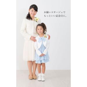 コサージュ 親子 お揃い おそろい 女の子 入...の詳細画像4