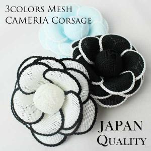 CHANEL（シャネル） カメリア コサージュ ピン ブローチ ホワイト 白