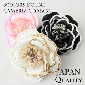 コサージュ カメリア 八重咲きのサテンカメリアコサージュジュ...