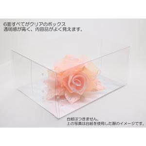 透明 ケース クリア ギフト ボックス 箱 ラ...の詳細画像1