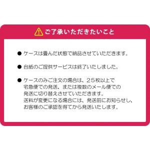 透明 ケース クリア ギフト ボックス 箱 ラ...の詳細画像5