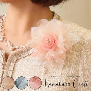 美品 Christian Dior クリスチャンディオール ブローチ メタル ライン