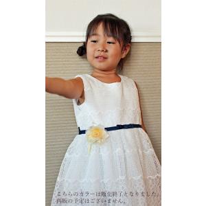 コサージュ キッズ 子供 女の子 入学式 卒業...の詳細画像1
