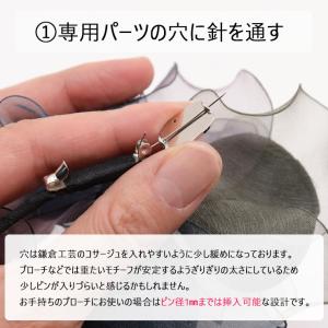 コサージュ マグネット アタッチメント 磁石 ...の詳細画像2