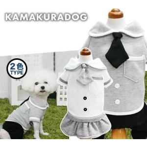 ICANDOR アイキャンダー BRISBANE BAG BAG ブルー EASTWOOD BLUE