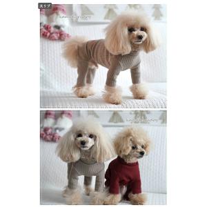 シンプルつなぎ 犬の服の詳細画像5