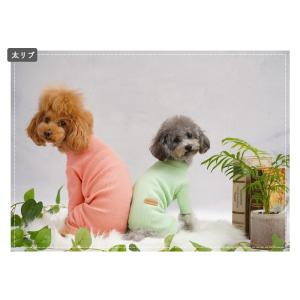 シンプルつなぎ 犬の服の詳細画像1