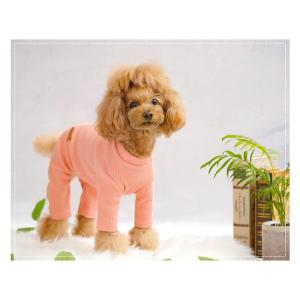 シンプルつなぎ 犬の服の詳細画像2