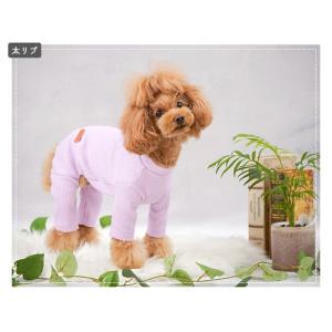 シンプルつなぎ 犬の服の詳細画像4