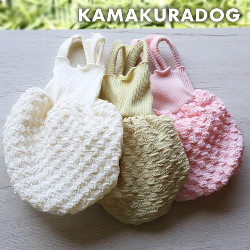 ポコポコキャミつなぎ　犬の服