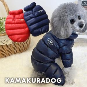 ウェルロンダウンつなぎ　犬の服