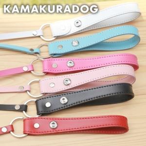 レザーリード（本革製）　犬のリード