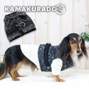 miu miu（ミュウミュウ） リード 5YG010 BV1 ペット用品 犬 ドッグ