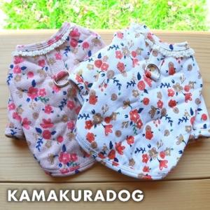 コーデュロイ花柄ハーネス　犬の服｜kamakuradog