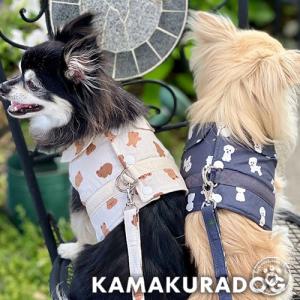 小型犬 毛皮 コート サファイヤミンク 裏地付き 2号サイズ