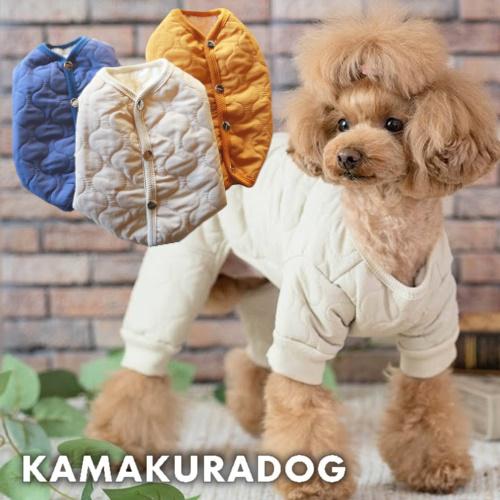 裏ボアジャンプスーツ　犬の服