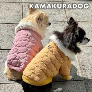 キルトハートのボアジャケット　犬の服｜kamakuradog