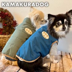 ウォームアップボアベスト　犬の服｜kamakuradog