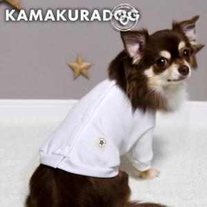 ホワイトスウェットジャンパー　犬の服｜kamakuradog