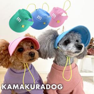 マークMキャップ　犬の服｜kamakuradog