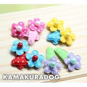 ラブリーパッチン留め　犬のアクセサリー｜kamakuradog